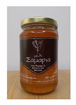 Μέλι Από Θυμάρι & Βότανα Του Βουνού 950gr ΣΑΜΑΡΙΑ