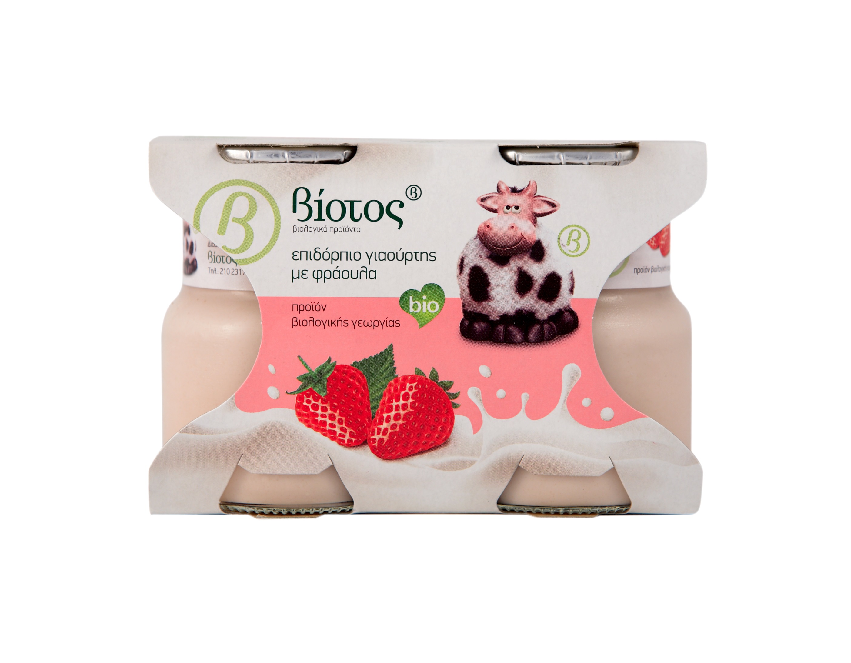 Επιδόρπιο Γιαουρτιού Φράουλα 2Χ125gr ΒΙΟΤΟΠΟΣ