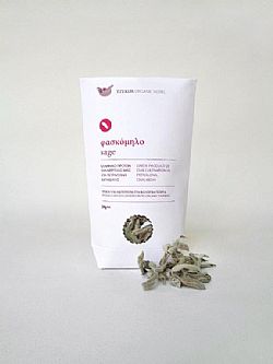 Βιολογικό Φασκόμηλο 20gr TZEKOS ORGANIC HERBS